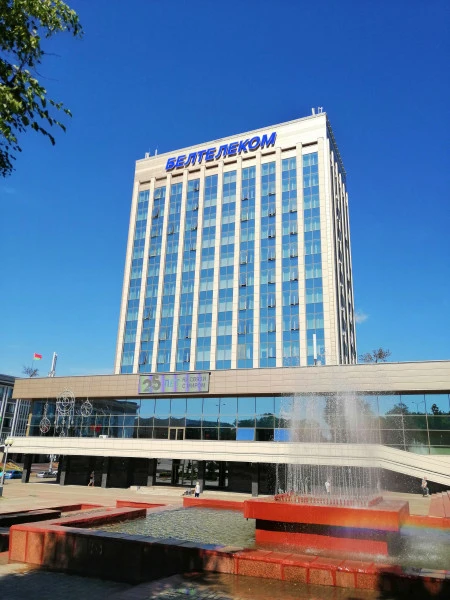 РУП "Белтелеком". г. Гомель. пр. Ленина.1
