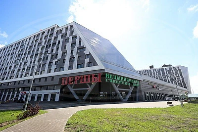 Торговый центр "Першы нацыянальны гандлёвы дом"