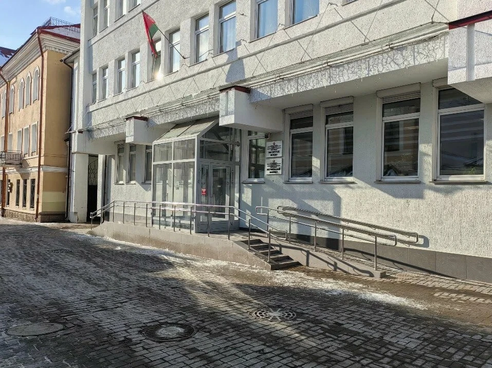 Могилевский Филиал РУП "Белтелеком"