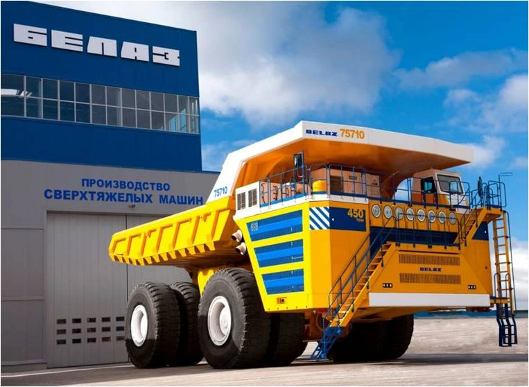 Административный комплекс производственной площадки "Белаз"