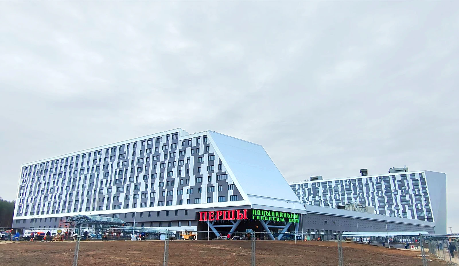 Дополнительное фото