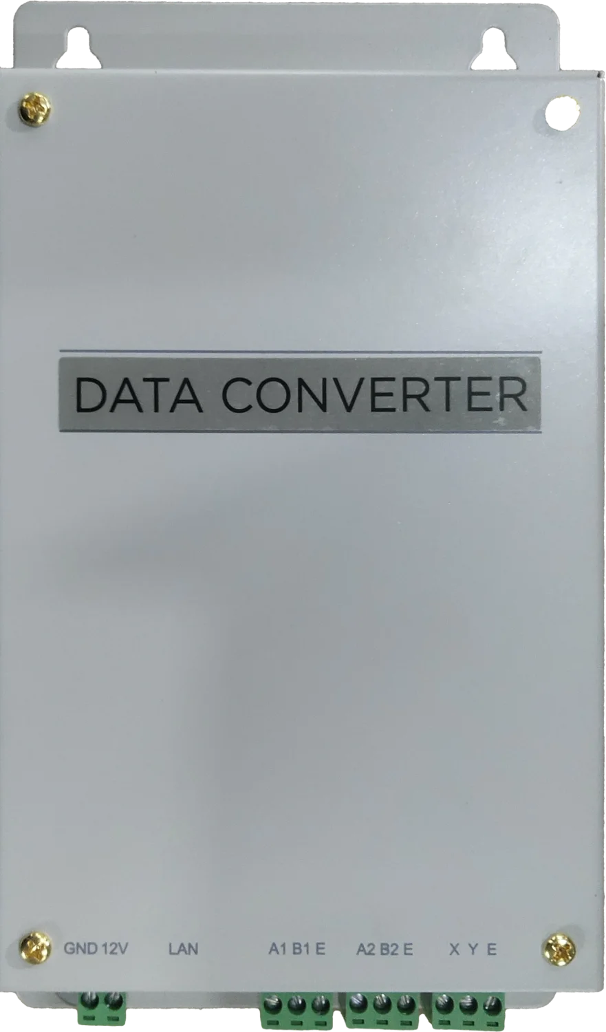 Промышленные